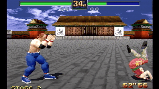 Fighters Megamix Screenshot