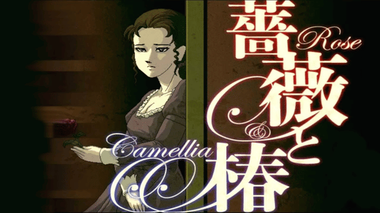 Rose & Camellia Screenshot