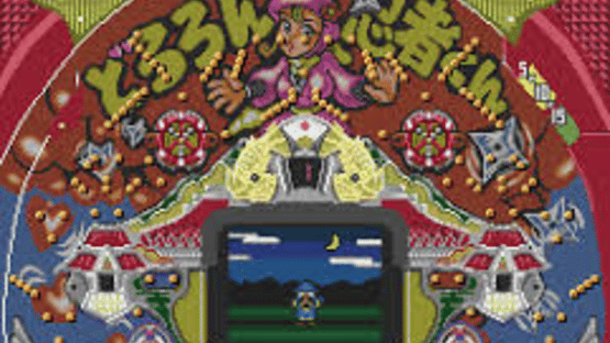 Let's Pachinko: Nante Gindama Screenshot