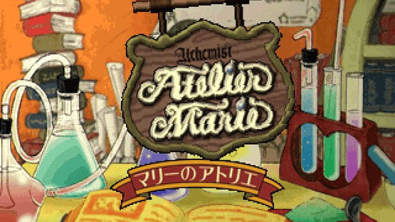 Atelier Marie: The Alchemist of Salburg Screenshot