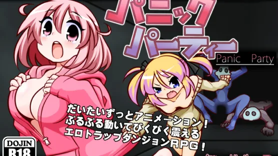 Panic Party screenshot 1