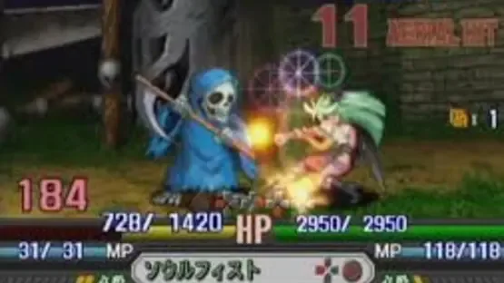 Thumbnail 9