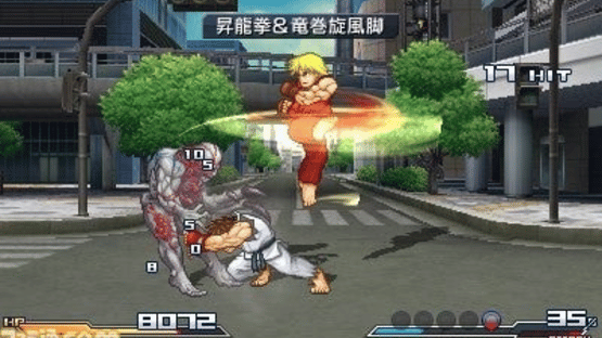 Namco X Capcom Screenshot