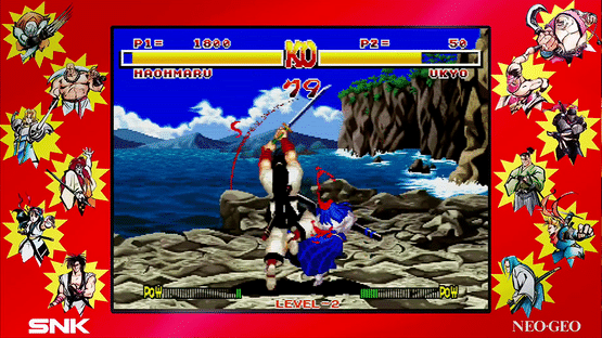 Samurai Shodown NeoGeo Collection Screenshot