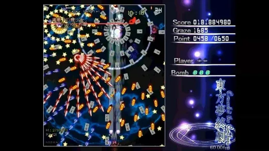 Touhou Mutsuigeki: Concealed the Conclusion screenshot 1