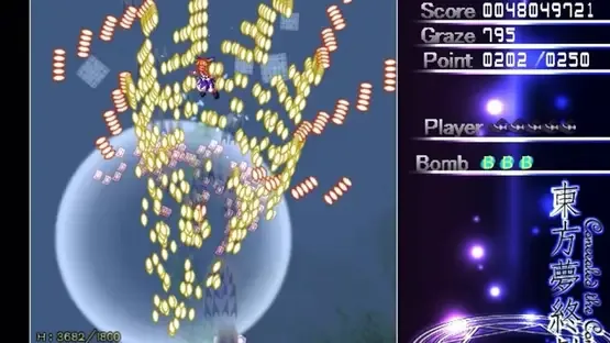 Touhou Mutsuigeki: Concealed the Conclusion screenshot 4