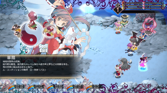 Touhou Genso Maroku W: The Devil of Decline Screenshot