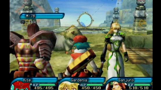 .Hack//Mutation Screenshot