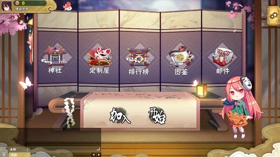 Touhou Hakanai Cards screenshot 1