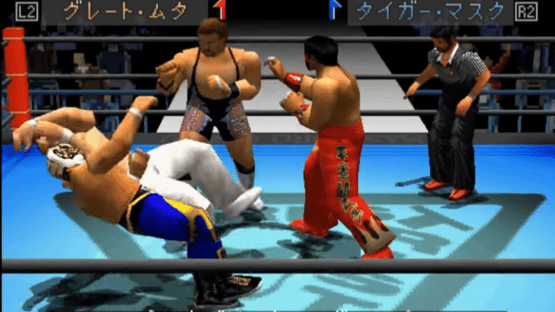 Shin Nippon Pro Wrestling: Toukon Retsuden 3 Screenshot