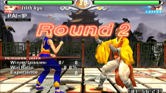 Virtua Fighter 4: Evolution Screenshot