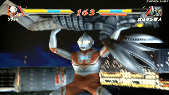 Ultraman Fighting Evolution 2 Screenshot