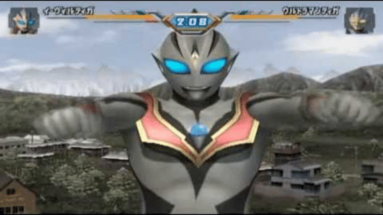 Ultraman Fighting Evolution 3 Screenshot