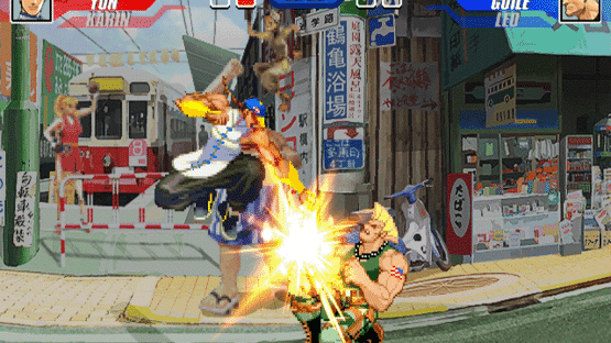 Capcom Fighting Evolution Screenshot