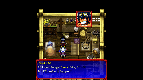 Shiren the Wanderer: The Tower of Fortune and the Dice of Fate Screenshot