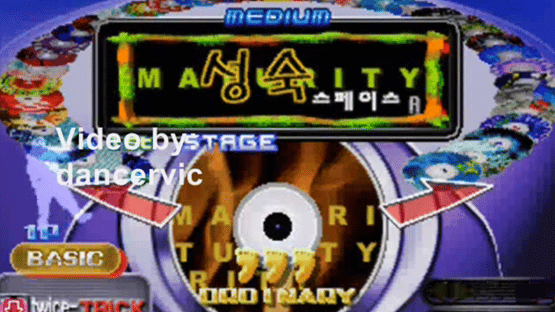 Dance Dance Revolution 3rdMix Ver.Korea Screenshot