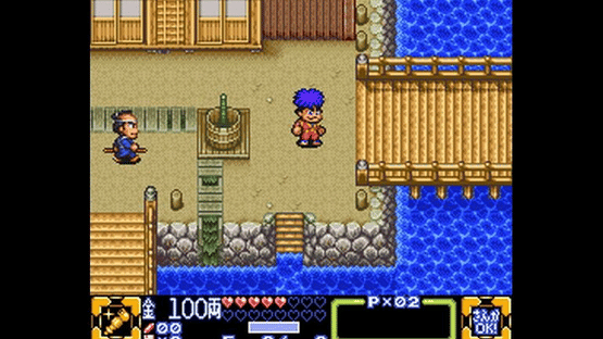 Ganbare Goemon 3: Shishijuurokubee no Karakuri Manjigatame Screenshot