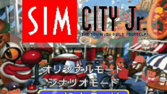 SimCity Jr. Screenshot