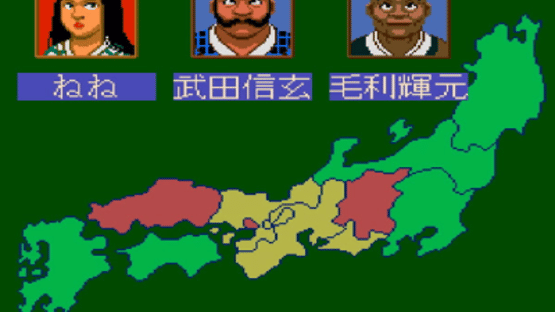 Sengoku Mahjong Screenshot