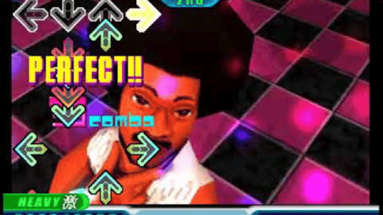 DDRMax: Dance Dance Revolution 6thMix Screenshot