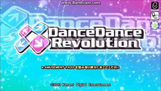 DanceDanceRevolution Screenshot