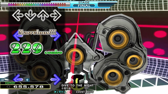 DanceDanceRevolution Screenshot