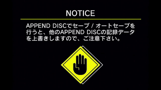 Beatmania Append 3rdMix Screenshot