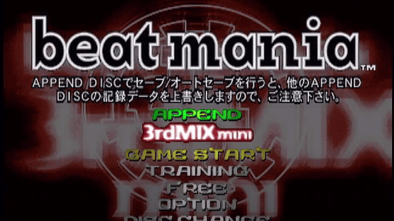 Beatmania Append 3rdMix Mini Screenshot