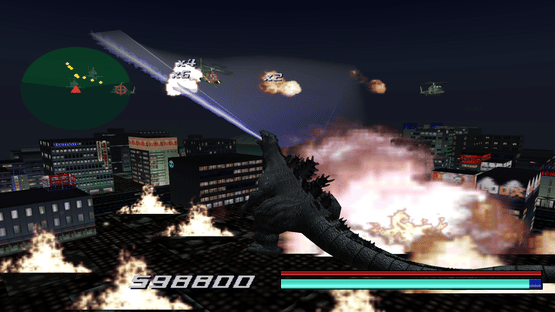 Godzilla Generations Maximum Impact Screenshot