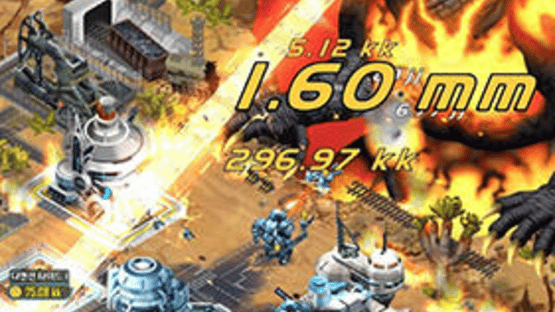 Godzilla Defense Force Screenshot