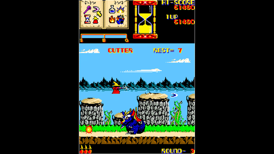 Arcade Archives: Wiz Screenshot