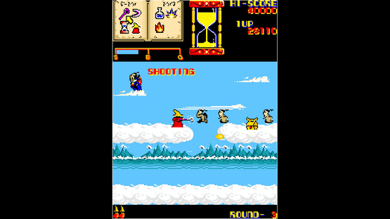 Arcade Archives: Wiz Screenshot