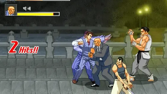 Age of Wanderer screenshot 3