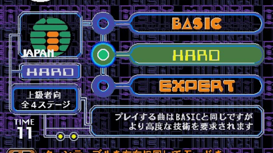 Beatmania 5thMix: Time to Get Down Screenshot