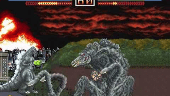 Godzilla Screenshot