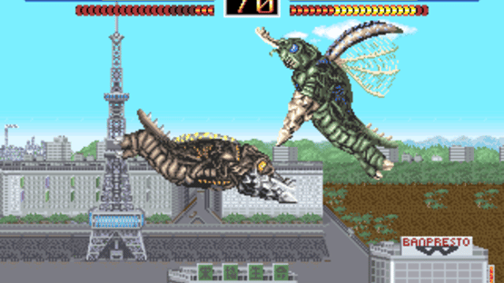 Godzilla Screenshot