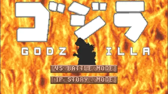 Godzilla screenshot 1