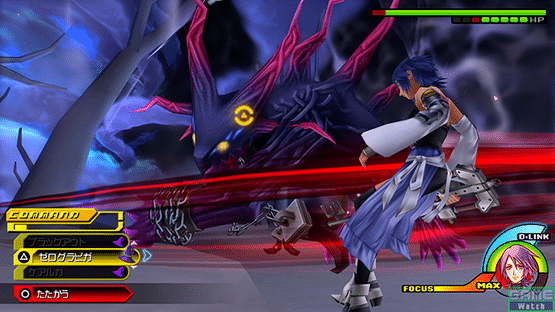 Kingdom Hearts Birth by Sleep Final Mix Screenshot