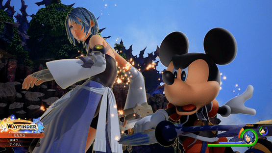 Kingdom Hearts 0.2: Birth by Sleep - A Fragmentary Passage Screenshot