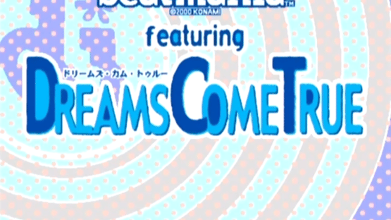 Beatmania Featuring: Dreams Come True Screenshot