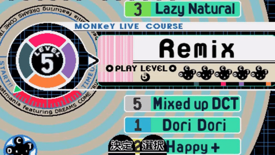 Beatmania Featuring: Dreams Come True Screenshot