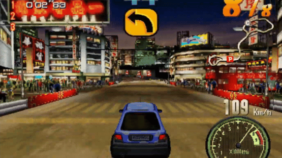 Xtreme Rally Screenshot