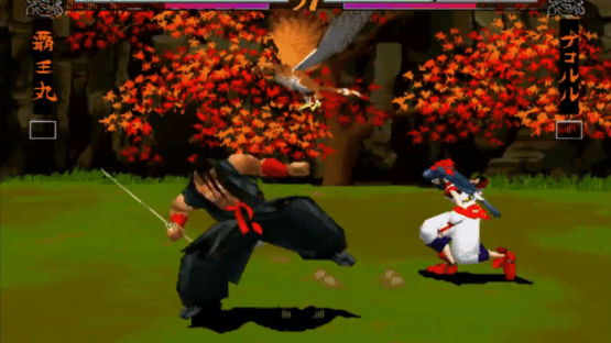 Samurai Shodown 64 Screenshot