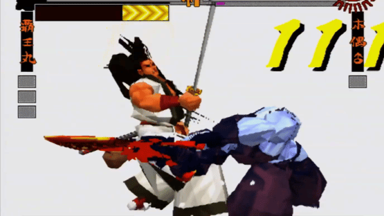 Samurai Shodown 64 Screenshot