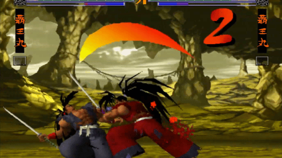 Samurai Shodown 64: Warriors Rage Screenshot