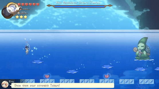 Tobari 2: Dream Ocean Screenshot