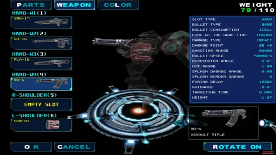 Screenshot 8