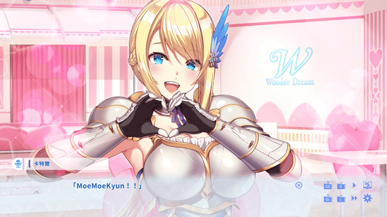 KukkoroDays Screenshot