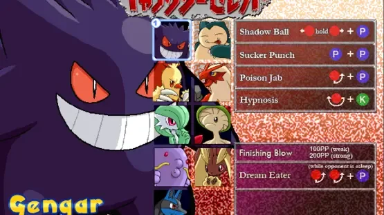 Thumbnail 3