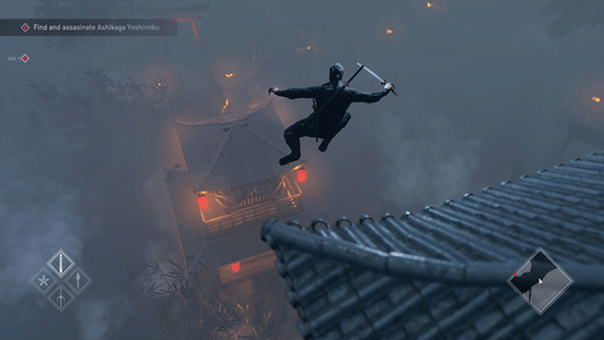 Ninja Simulator Screenshot